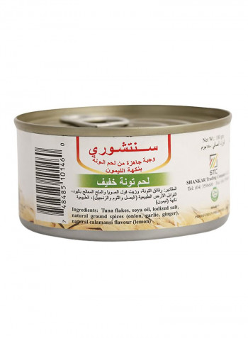 Tuna Flakes With Calamansi 180g