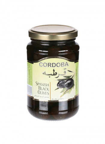 OLIVES PLAIN BLACK 200g 200g