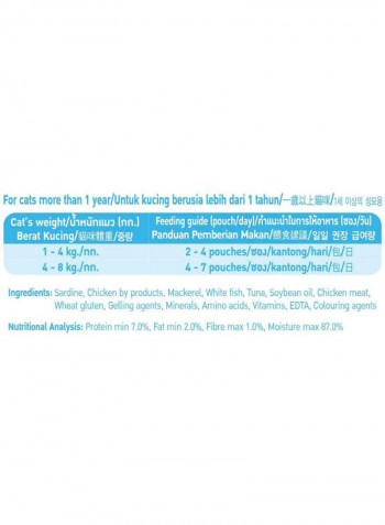 In Jelly With Ocean Fish Wet Cat Food Pouch 85g 0.085kg
