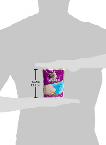 In Jelly With Ocean Fish Wet Cat Food Pouch 85g 0.085kg