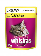 Tender Bites Chicken In Gravy Wet Cat Food Pouch 85g