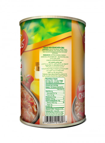 Canned Peeled Fava Beans With Chili 450g