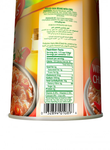 Canned Peeled Fava Beans With Chili 450g