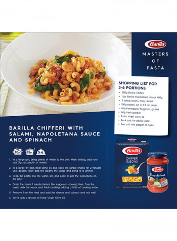 Chifferi Pasta 500g