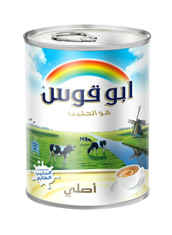 Original Easy Open VitaminD Milk 410g