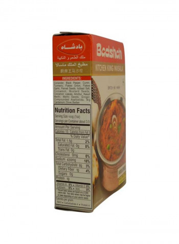 Spice Mix Kitchen King Masala 100g