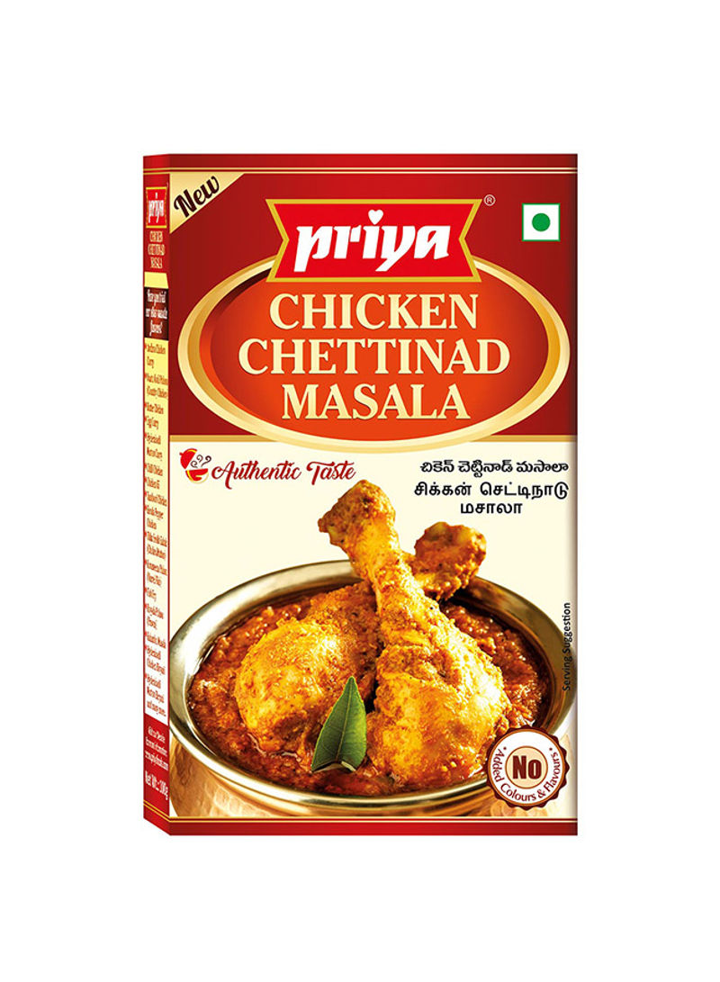 Chicken Chettinad  Masala 50g