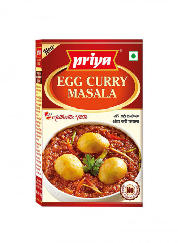 Egg Masala Powder 50g