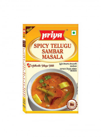 Spicy Telugu Sambar Powder 50g