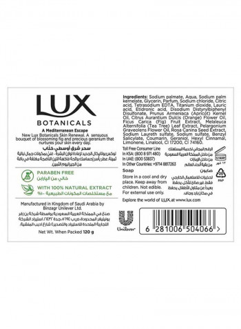 Botanicals Perfumed Bar Soap for Skin Renewal with Fig Extract And Geranium Oil 120g