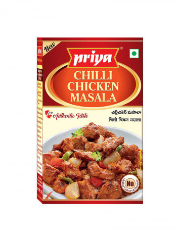 Chilli Chicken Masala Powder 50g