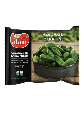 Okra Fine Frozen Vegetables 400غم