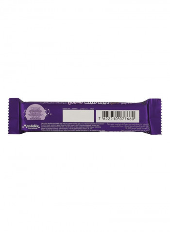 Dairy Milk Bubbly Chocolate 28g