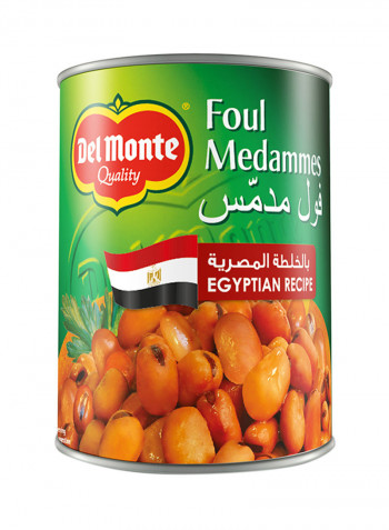 Egyptian Recipe Foul Medammes 400g