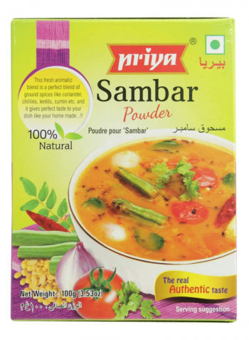 Sambar Powder 100g