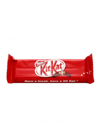 Chocolate Bar 20.5g