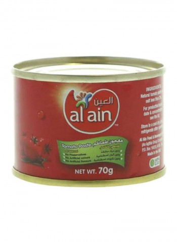 Tomato Paste 70g
