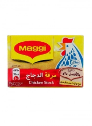 Chicken Stock 20g