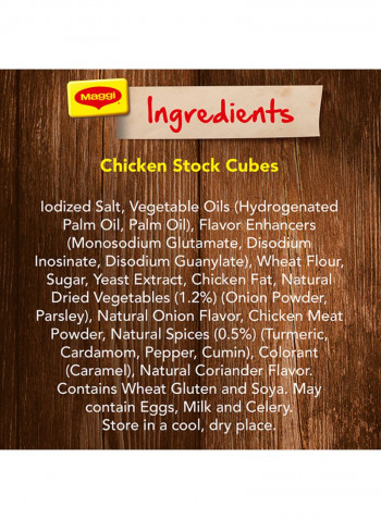 Chicken Stock 20g
