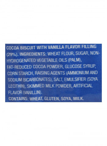 Milk & Chocolates Taste Cookies 38g