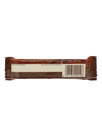 Flutes Chocolates 22.5g