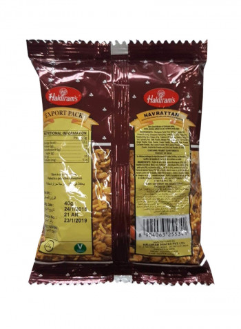 Navrattan 40g