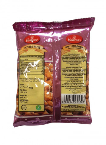 Nut Cracker 40g