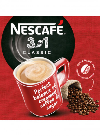 3-In-1 Classic Smooth And Rich Coffee 20g
