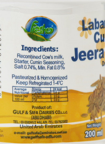 Laban With Cumin Jeera Drink 200ml