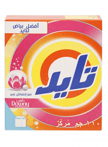 Laundry Detergent Powder 110g
