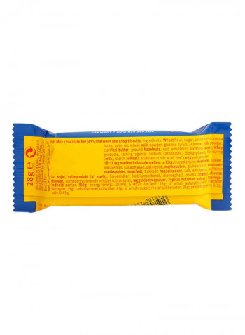 Pick Up Choco Biscuit 28g