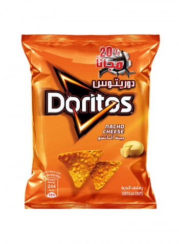 Nacho Cheese 48g