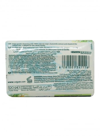 Naturals Balanced And Mild Bar Soap - Chamomile And Vitamin E 120g