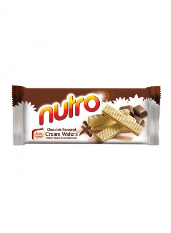 Chocolate Flavored Wafers 75g