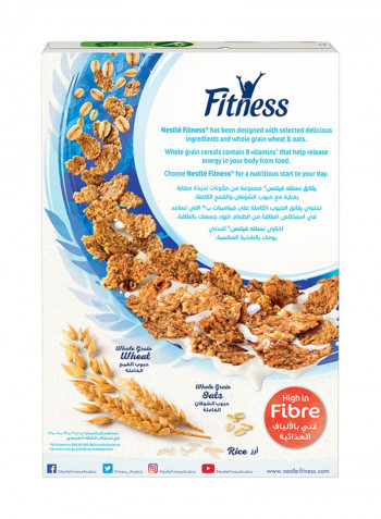 Portions Breakfast Cereal 40g