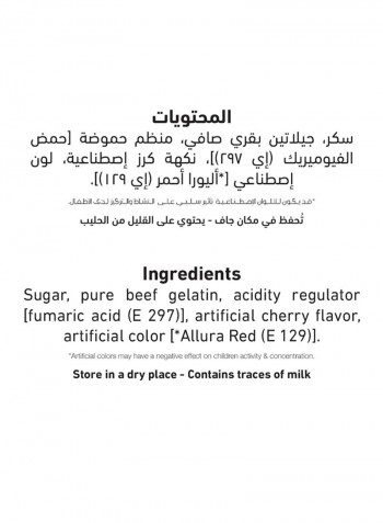 Gelatin Dessert Cherry 85gg