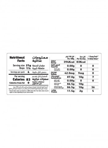 Gelatin Dessert Cherry 85gg