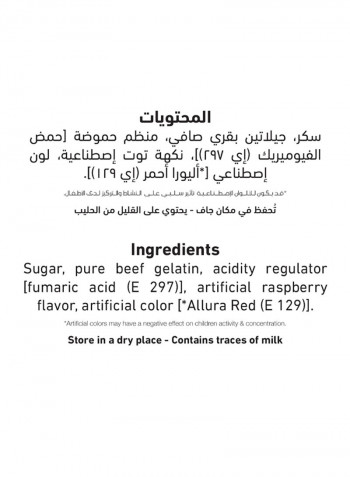 Raspberry Gelatin 85gg