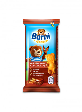 Chocolate 30g