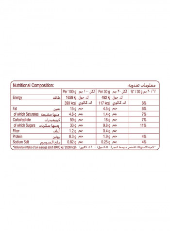 Chocolate 30g