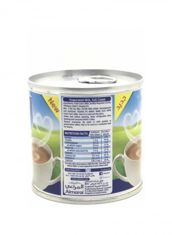 Evapoarted Milk 170g