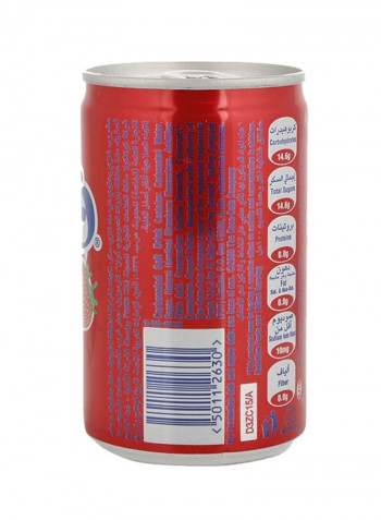 Strawberry Carboanted Soft Drink Can 150ml