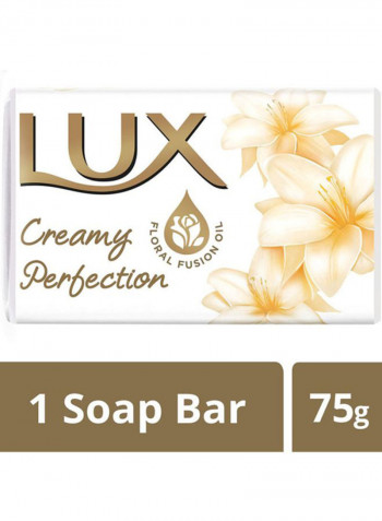Creamy Perfection Soap Bar White 75g