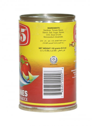 Hot Sardine In Tomato Sauce 155g