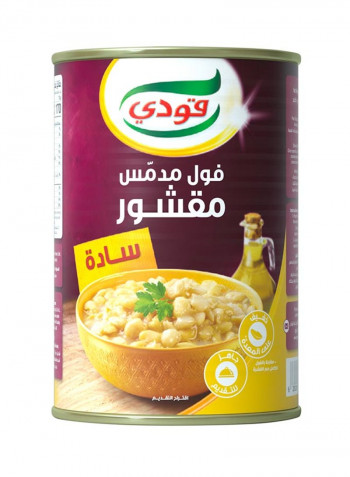 Fava Beans Peeled Regular 450g