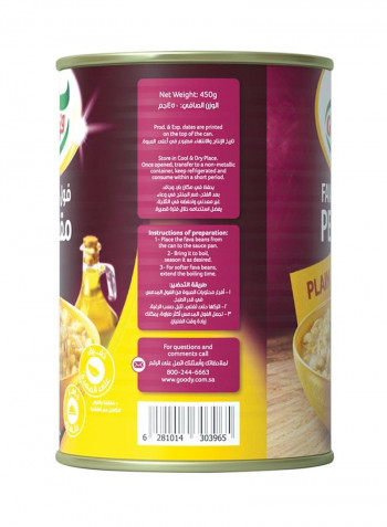 Fava Beans Peeled Regular 450g