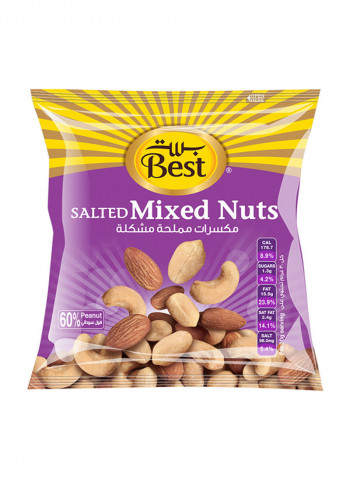 Classic  Mix Nut Salted 40g