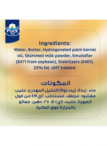 Thick Cream 125ml