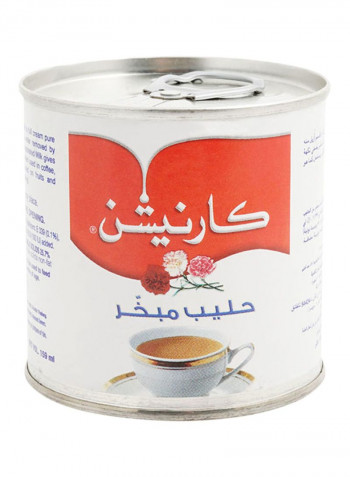 Evaporated Milk 170g