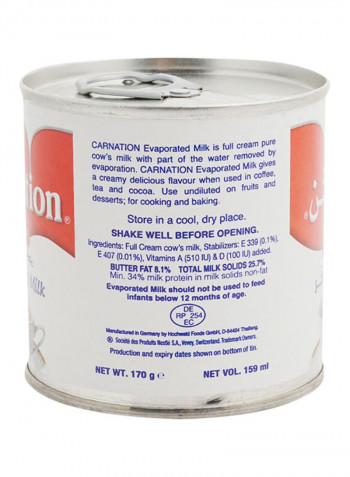 Evaporated Milk 170g